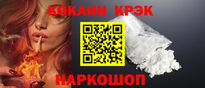дмт Кунгур