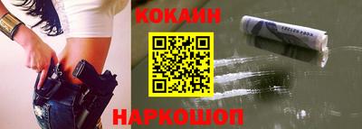 MESCALINE Краснодар