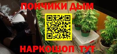 MESCALINE Краснодар