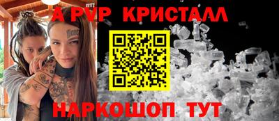 MESCALINE Краснодар