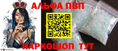 MESCALINE Краснодар