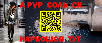 MESCALINE Краснодар