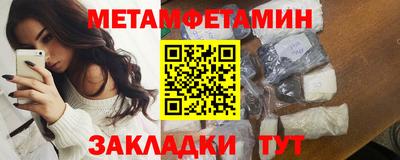 MESCALINE Краснодар