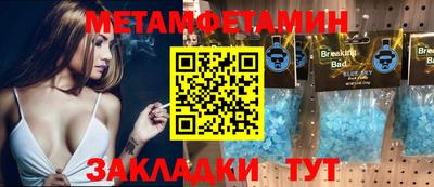 MESCALINE Краснодар