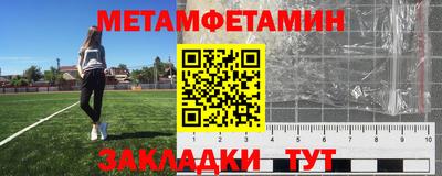 MESCALINE Краснодар