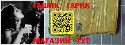 MESCALINE Краснодар