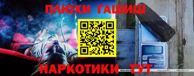 MESCALINE Краснодар