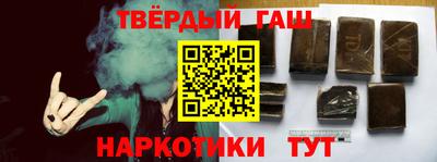 MESCALINE Краснодар