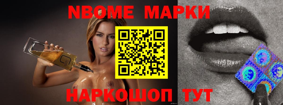 ЛСД экстази кислота  ЛСД экстази ecstasy  Ханты-Мансийск  Вход с VPN 